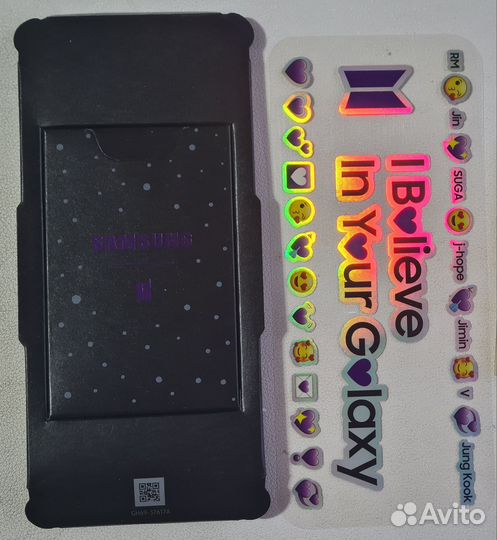 Карты BTS Samsung Galaxy S20