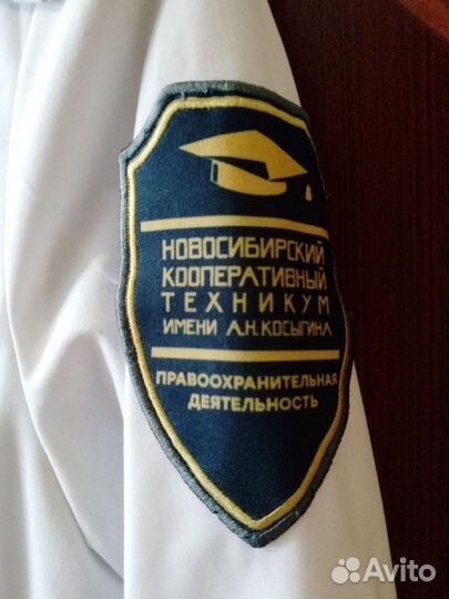 Форма колледжа полиции