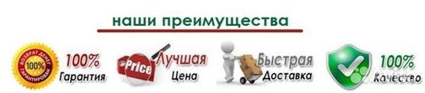 Холодильник бу (доставим)