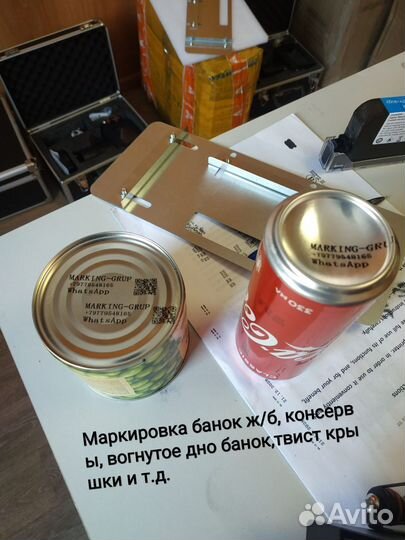 Маркиратор ручной краской новый термоструйный