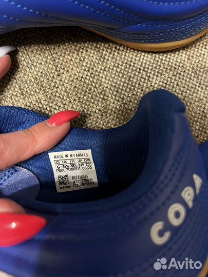 Футбольная форма. Футболка, шорты, бутсы, гетры