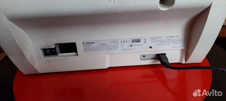 Принтер Canon LBP-1120