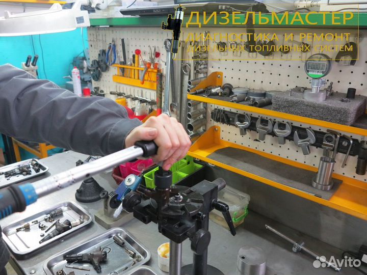 Форсунка Мерседес А6420701387 OM642