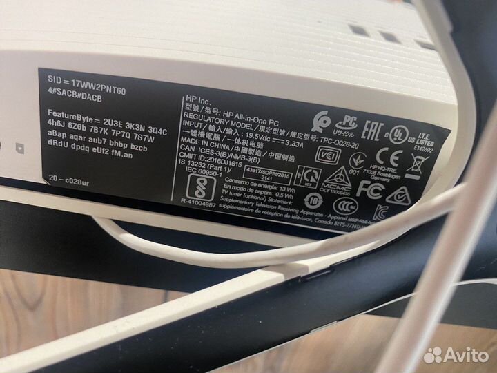 Моноблок HP ALL-IN-ONE