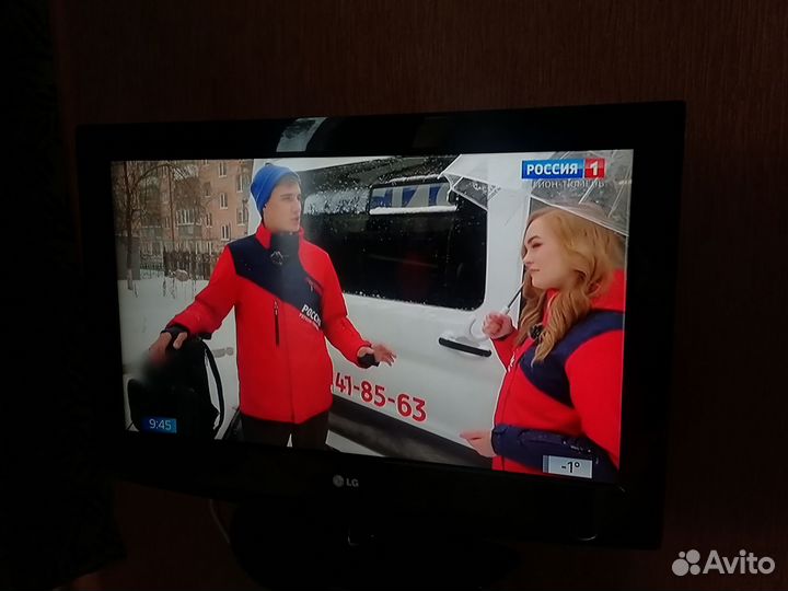 Телевизор бу