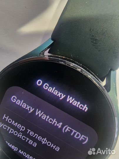 Samsung galaxy watch4