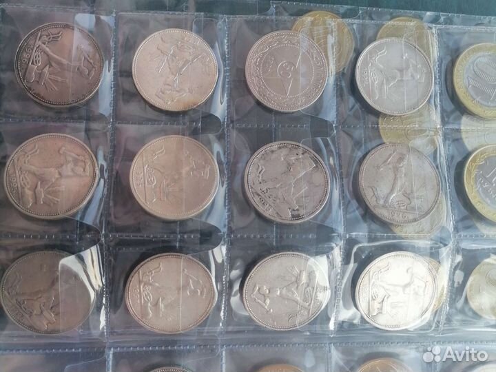 Серебряные монеты