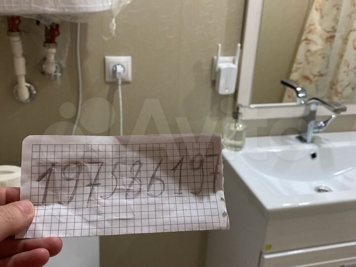 Дом 25 м² на участке 8 сот.