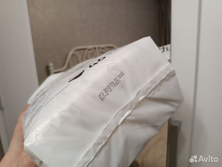 Подгузники little art 9-12 кг