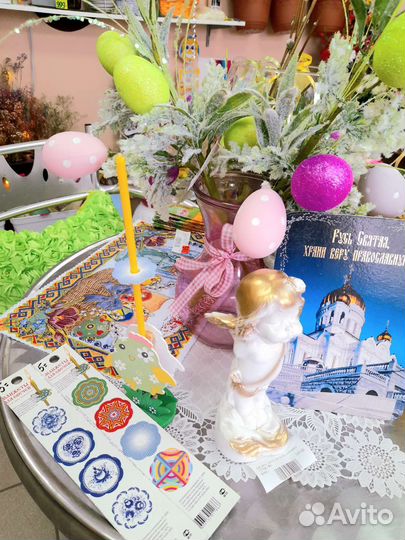 Бесплатная доставка/оформление/дизайн