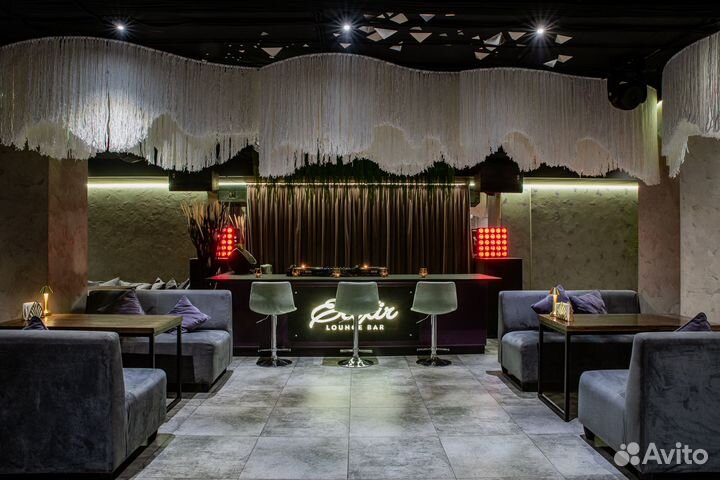 Elixir Lounge Bar - Club