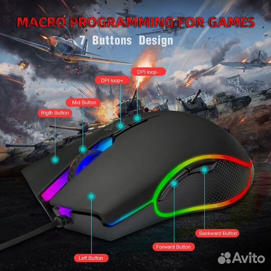 Игровая мышь проводная RGB USB, 3200 dpi, 7 кнопок