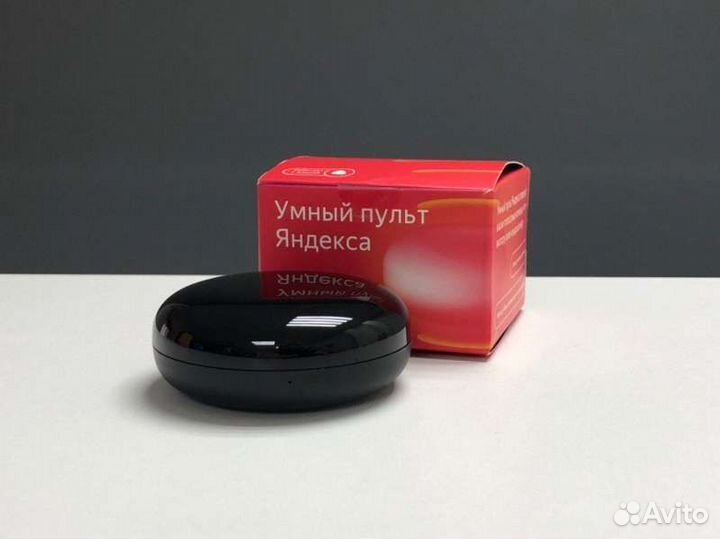 Умный пульт яндекс