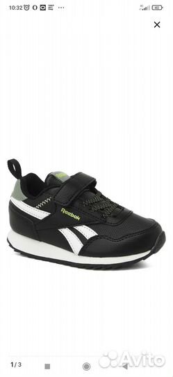 Кроссовки reebok