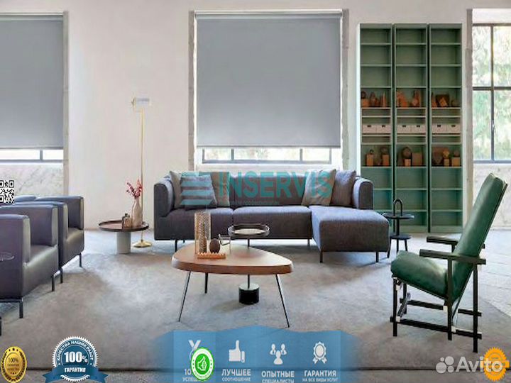 Жалюзи - Рулонные мини На заказ, гарантия 5 лет