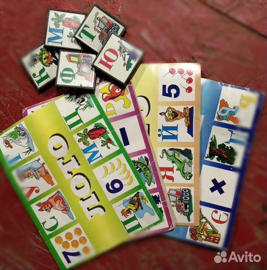 Настольные игры