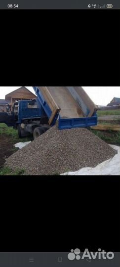 Доставка сыпучих грузов