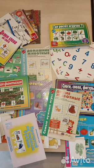 Развивающие игры, занятия, книги