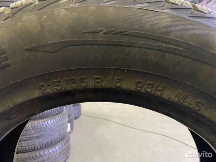 Vredestein Wintrac Xtreme 215/65 R16 98H