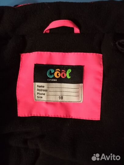 Зимний комбинезон 98