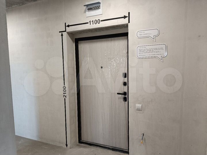 2-к. квартира, 64 м², 12/25 эт.