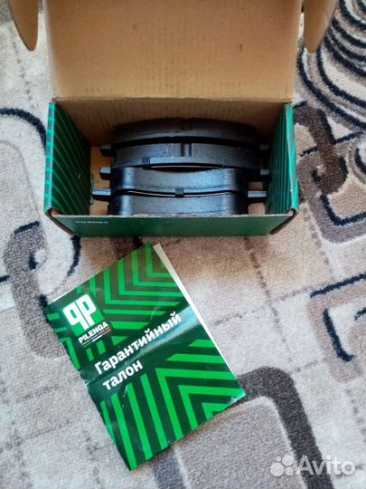 Тормозные колодки Передние citroen