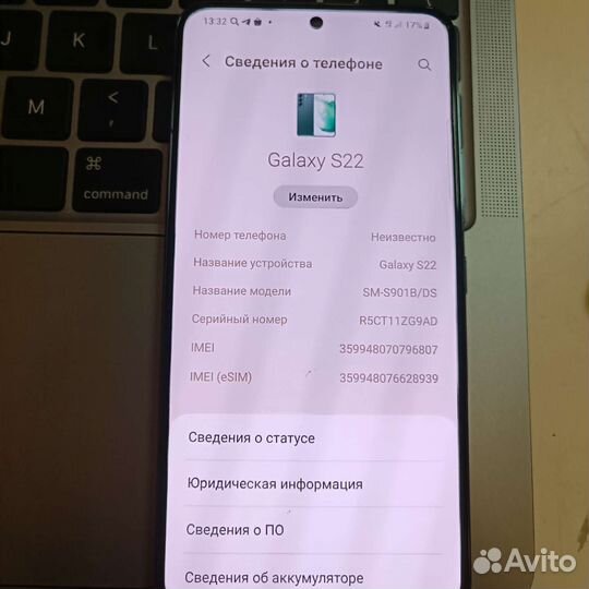 Samsung galaxy s22 128gb