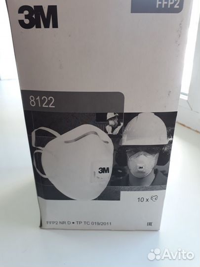 Респиратор 3М 8122 с клапаном FFP2
