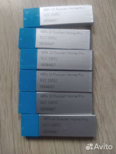 Windows 10 PRO USB BOX 32/64 RUS