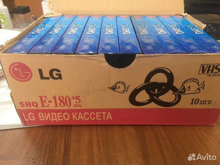 VHS кассеты новые
