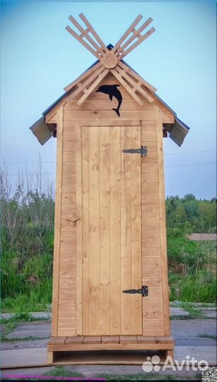 Уличный туалет