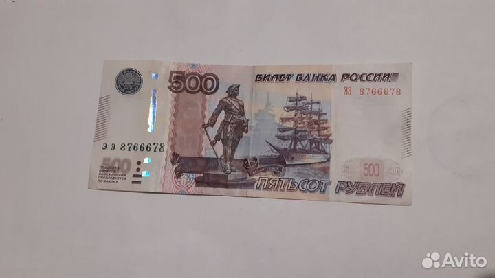 Купюры денежные 5000,500, 100 с красивыми номерами