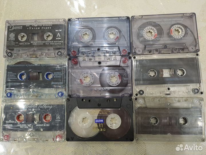 Аудиокассеты