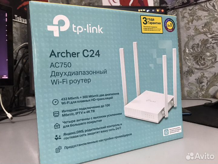 Wifi роутер tp link archer c24