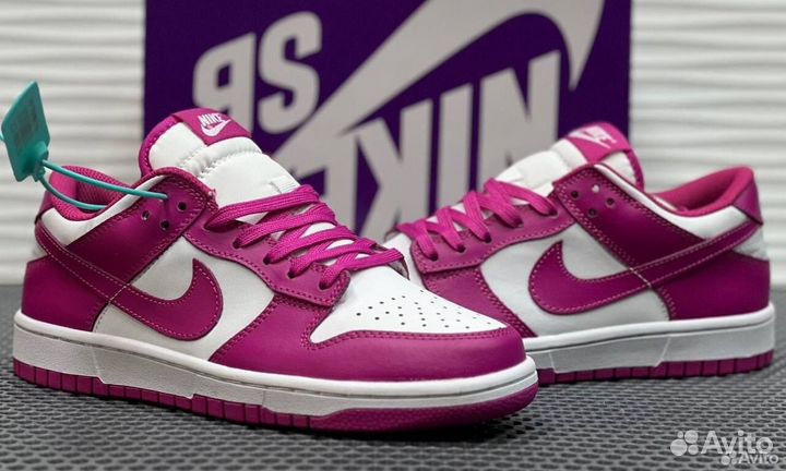 Nike SB Dunk Low Фуксия