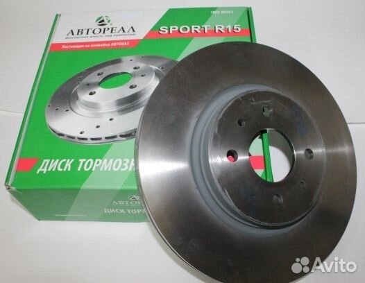 Диск тормозной 21905 1118 Гранта Калина Спорт R15