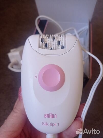 Эпилятор Braun1170 белый