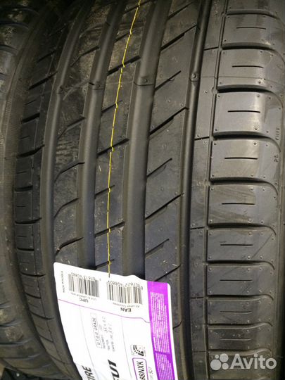 Nexen N'Fera SU1 235/45 R17