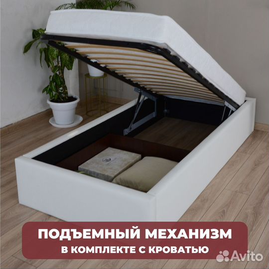 Кровать с подъёмным механизмом