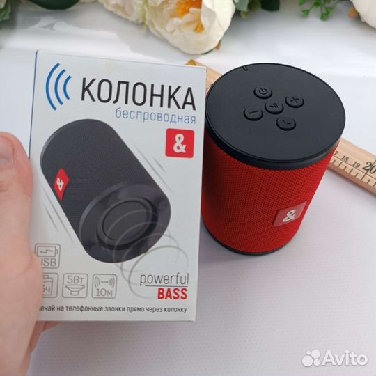 Портативная блютуз колонка