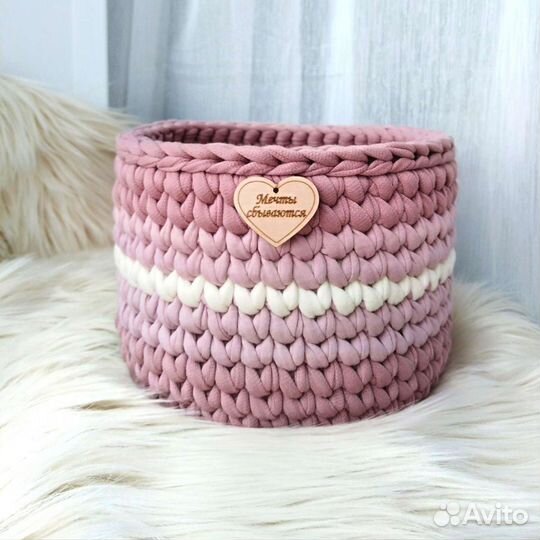 Корзина из трикотажной пряжи новая