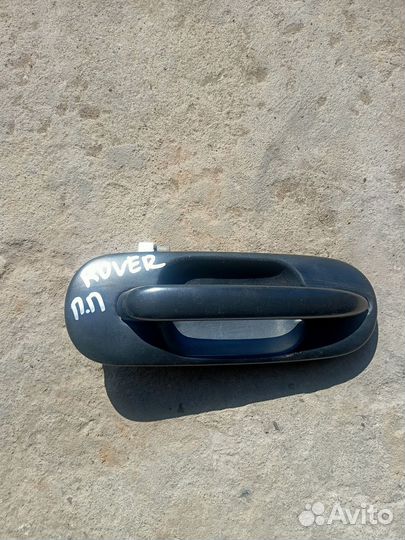 Ручка двери передняя правая Rover 45
