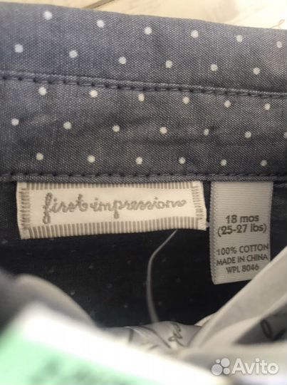 Костюм-двойка на мальчика, 2 ода. США