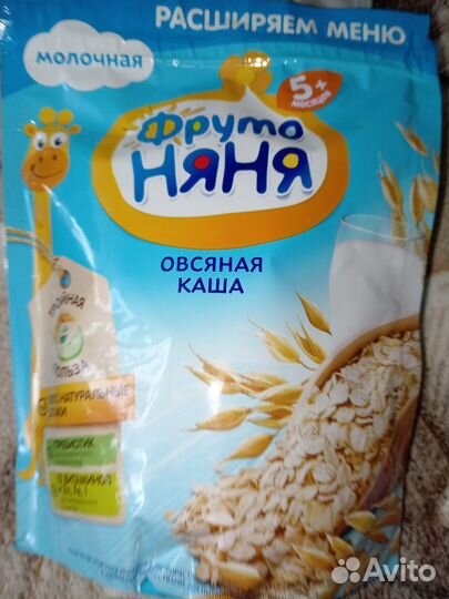 Детские кашки