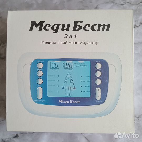 Миостимулятор