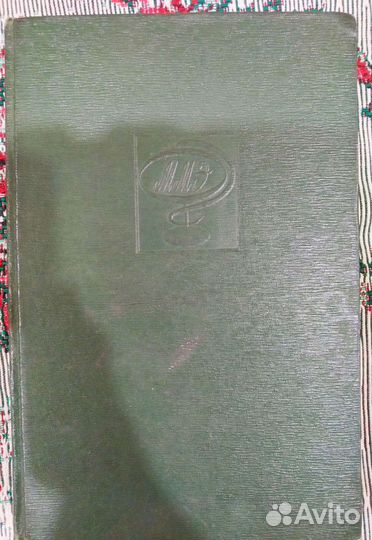 Медицинская литература