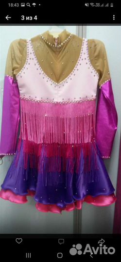 Костюм для фигурного катания