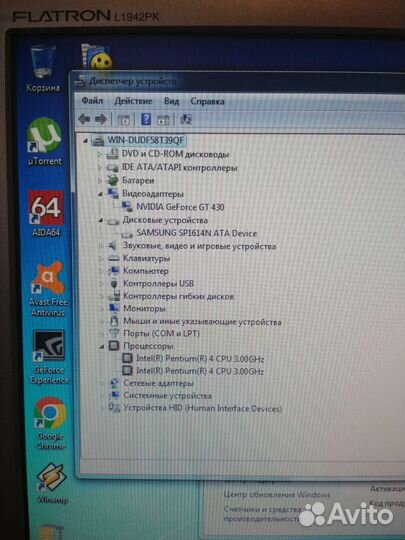 Системный блок HP