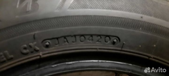 Bridgestone Ecopia NH100 165/65 R14 79S