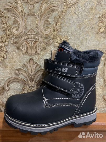 Ботинки детские